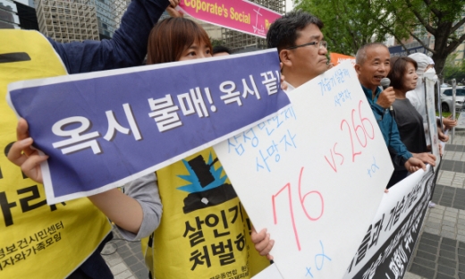 동북마트 이미지