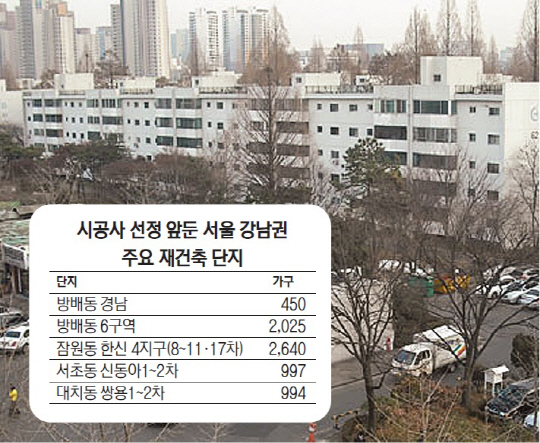 서울환경건축 이미지
