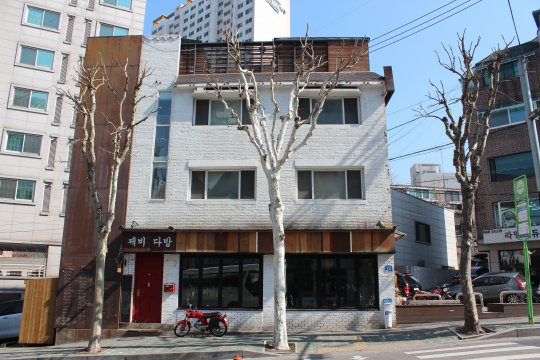 아지트다방 이미지
