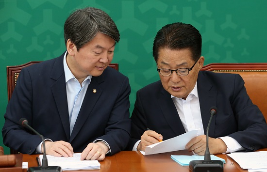 국민의당 '김수민·박선숙 검찰조사 지켜보자' - 뉴스토마토