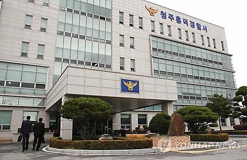 키즈카페서 6세 여아, 직원과 놀다 팔 골절..경찰 수사 - 연합뉴스