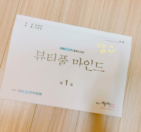 뷰티풀마인드 이미지