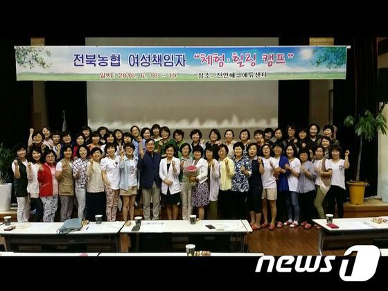 에코에듀센터 이미지