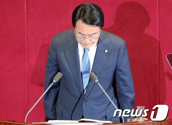 중향 이미지