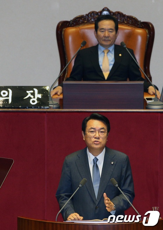 중향 이미지