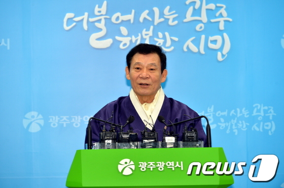 윤장현
