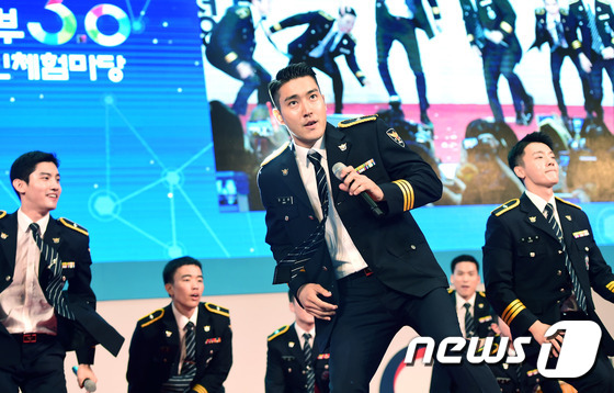 구수해 이미지