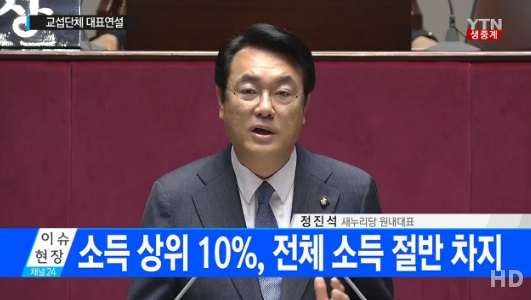 중향 이미지