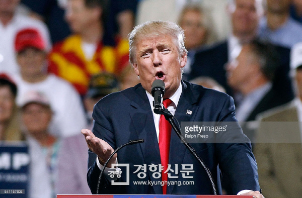 트럼프,