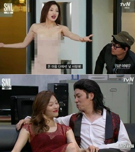 코리아 잡상인 이미지