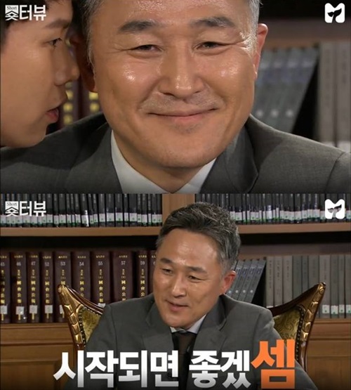 모비딕 이미지