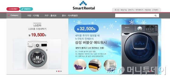 블루오션텔레콤 이미지
