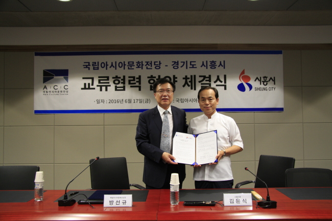 문화연구 창 이미지