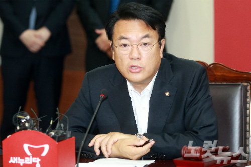 중향 이미지