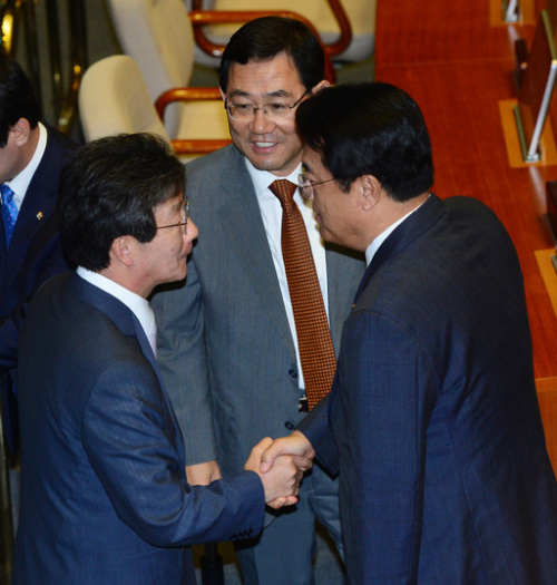 중향 이미지