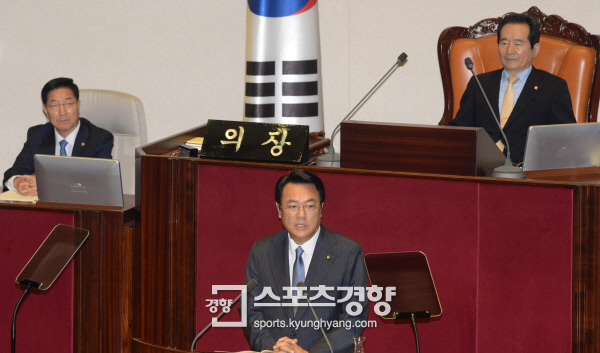 중향 이미지