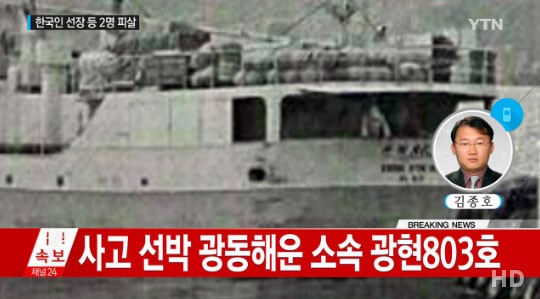 원양 이미지