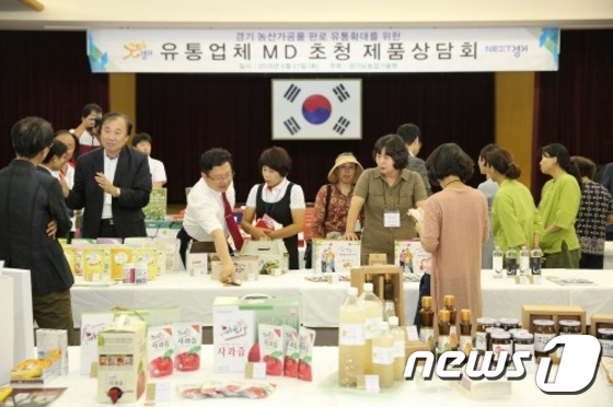 몬스터농산 이미지
