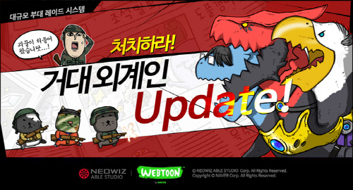 디디디모바일 이미지