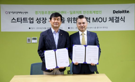 세무법인창조 이미지
