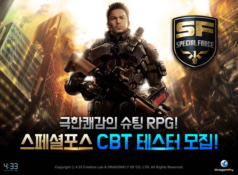 명성모바일 이미지