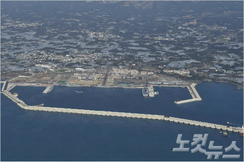 제주해군기지 전경 (사진=해군본부 제공)