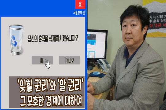 대중세탁소 이미지
