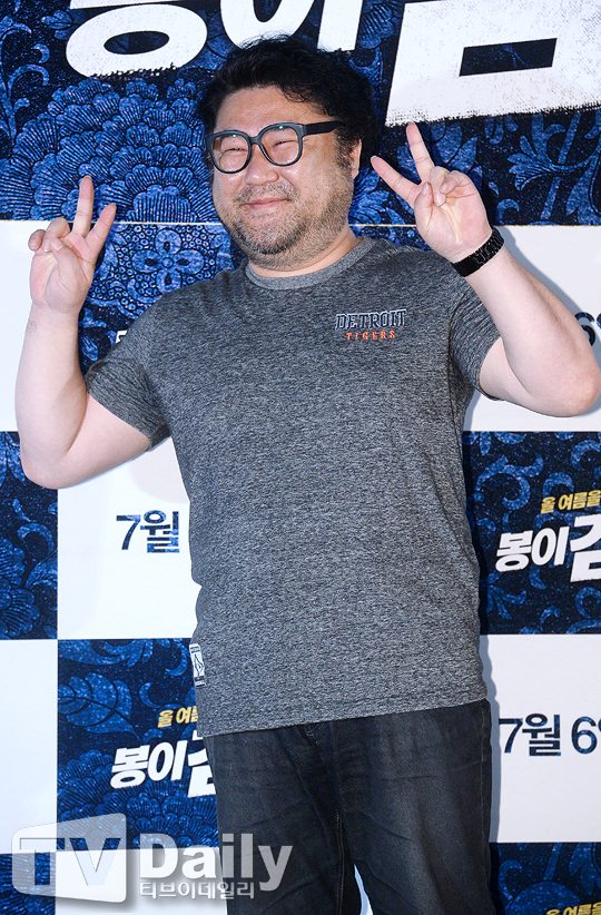 고블리 이미지