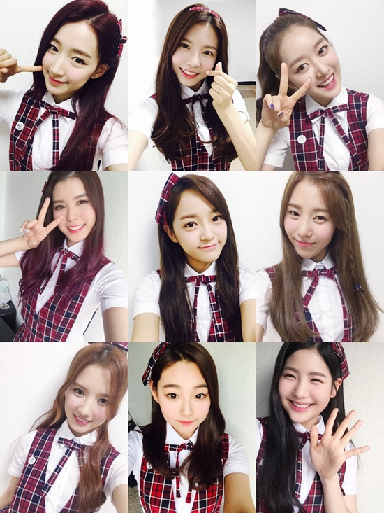 아홉 이미지