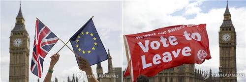 EU 탈퇴여부 국민투표를 앞둔 런던[AP·EPA=연합뉴스 자료사진]