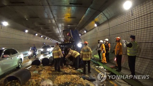 황령터널 이미지