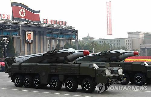 교도