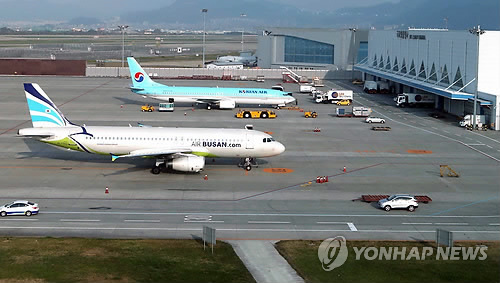 김해공항 이미지