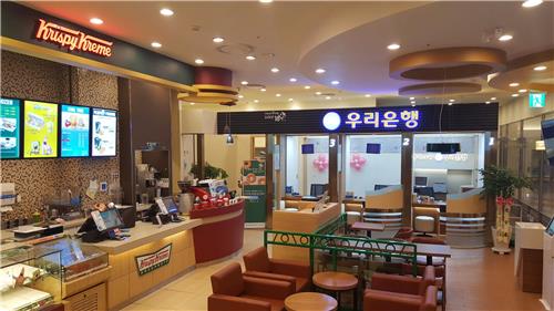 모든이에 도넛 이미지