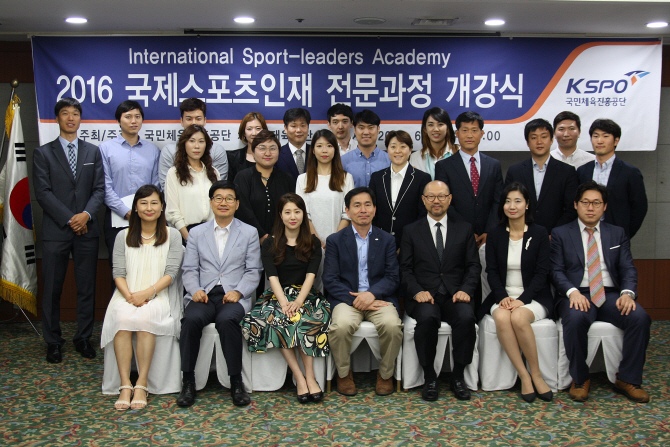 국제스포츠 이미지