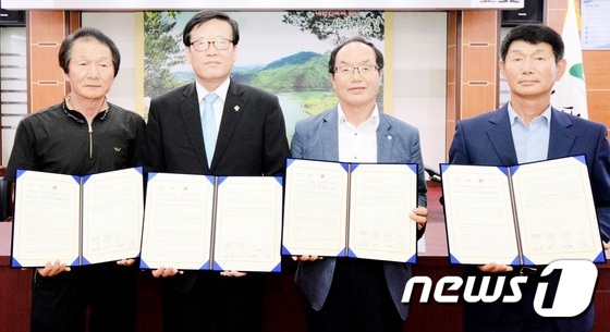 시골농산물유통 이미지