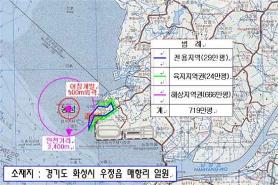 문화사격장 이미지