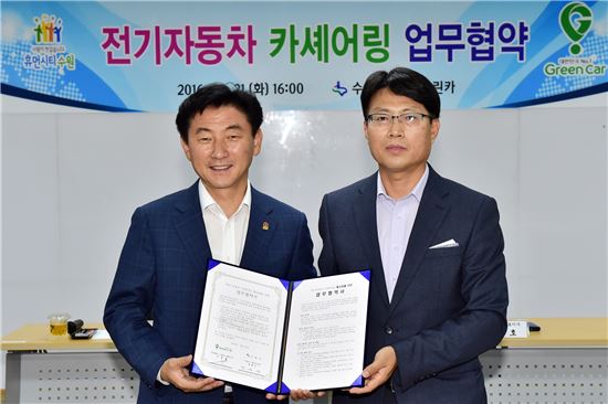 수원카서비스 이미지
