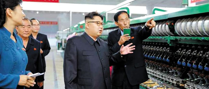 영해이동통신 이미지