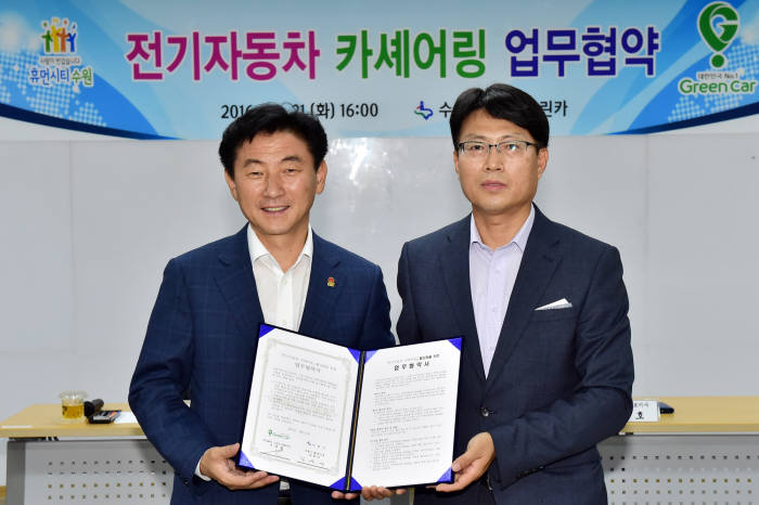 수원카서비스 이미지