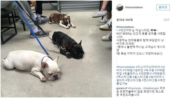 이태원식당 이미지