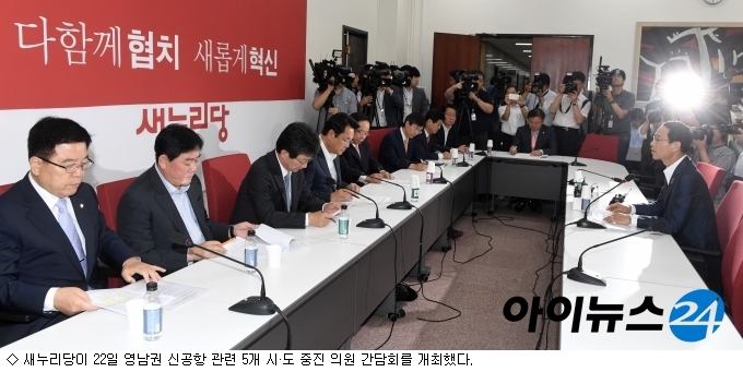 대승용역 이미지