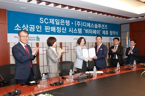 비타시스템 이미지