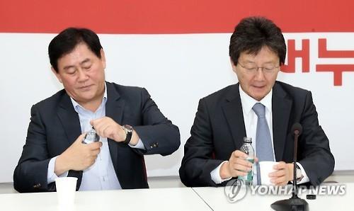미묘 이미지
