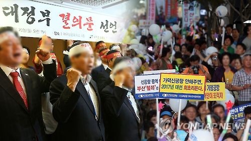 엠앤티 이미지