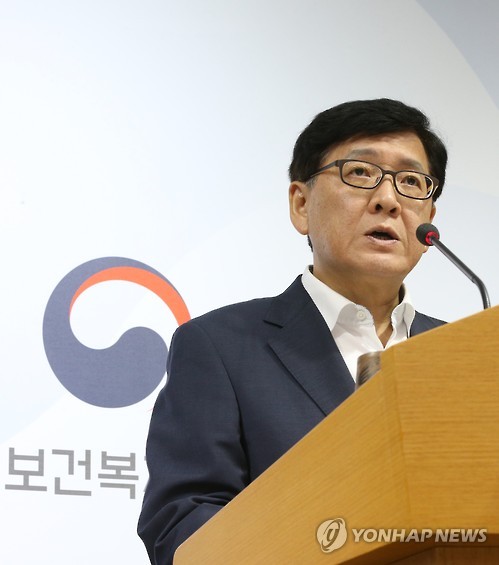 휴원 이미지