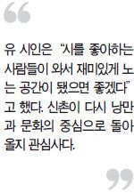 (주)파스텔뮤직 이미지