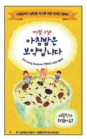 키도 이미지