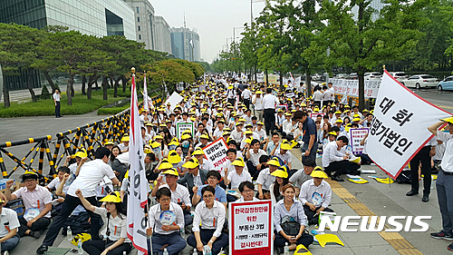 감정평가협회 vs 감정원, 감정평가 3법 시행령 두고 '진통' - 뉴시스