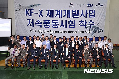한국항공우주연구원(시험실) 이미지